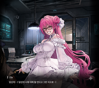 그렇기에. 고뇨 너는 아직까지 남자 니케인거야 (니케 활활 기념)