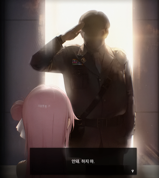 그렇기에. 고뇨 너는 아직까지 남자 니케인거야 (니케 활활 기념)