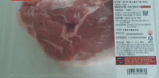 /u/kN64MgC4QlPnduF7i4aAx2vqq0l1/images/1759809700342_ce8e9a46-635c-4c31-8a32-da2b850b0172.jpg