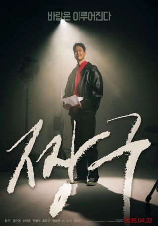 /u/kEHBjtZEMHRHTb0ep5kZ1FF0GYx1/images/1775469335093_4728a266-8ad8-46a0-99d2-69c40036774a.webp