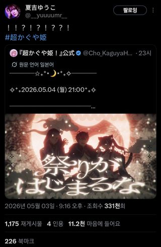 /u/kEHBjtZEMHRHTb0ep5kZ1FF0GYx1/images/1777900161894_063693f5-dd75-403a-b165-de16703e67e5.jpg