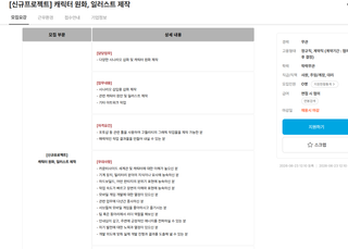 흠...