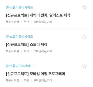 흠...