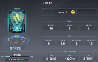 /u/kQwyELXP7aYpOU1m3hPX6Ds1ybu1/images/1770141568593_4c52fb00-9a6d-43ca-932b-97474a40f229