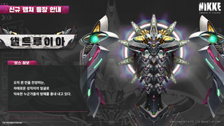 /u/kQwyELXP7aYpOU1m3hPX6Ds1ybu1/images/1770914666656_6b3fc999-f3bc-49f0-9678-aead9c44a670