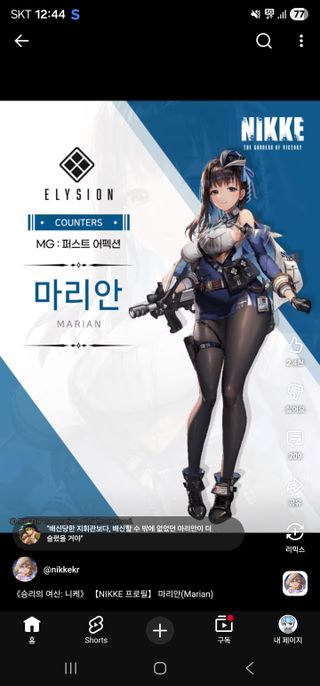 /u/kQwyELXP7aYpOU1m3hPX6Ds1ybu1/images/1776743077683_8f525488-c79b-4dc6-9113-140e2abaf8d1.jpg