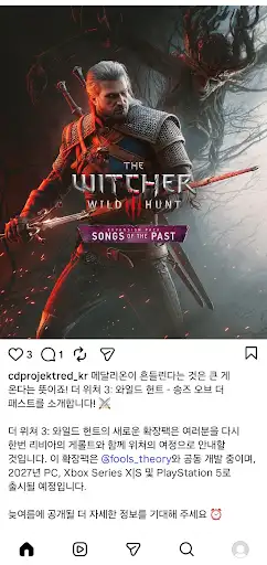 이게 뭥미?
