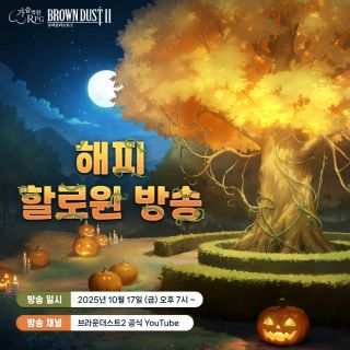 /u/kcWB94QYHdQSFcv2hATuuq56sUj2/images/1760083126065_6f584018-88eb-4525-bbca-0f408c5211ed.webp