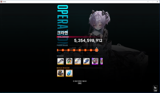 오징어 잡이9단