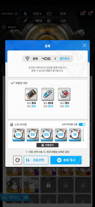종이