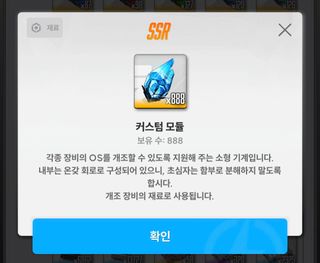 종이