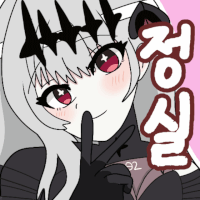 햄부거