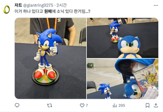 /u/kuuyh6fPphgKU8IKpWX8A5S2YXy1/images/1754109082723_602a8e52-4d1a-4da4-b982-090af4eb3dd9