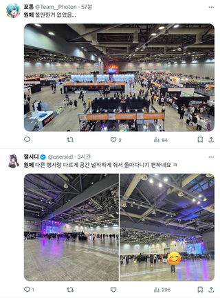 /u/kuuyh6fPphgKU8IKpWX8A5S2YXy1/images/1754109122963_ca77741a-4e3d-4d11-8e8a-a650e64110a0