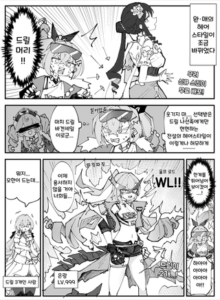 /u/kxFvisiencWj4Wu9HNwECznKk3c2/images/1770580216433_3d73faca-e3a5-437d-923f-1cd70aa48370