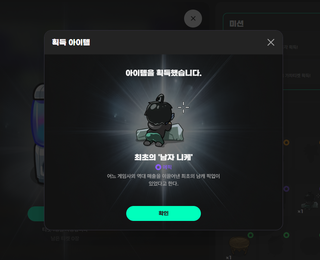 /u/kxFvisiencWj4Wu9HNwECznKk3c2/images/1771865831545_91ad34c1-73be-43db-87e2-1af17a48be83