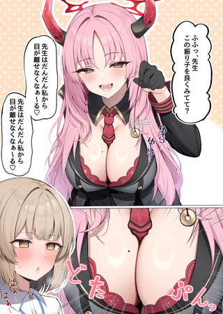 /u/kxFvisiencWj4Wu9HNwECznKk3c2/images/1771934391494_12467427-b4c2-4710-9a44-3ef0a84d9da5