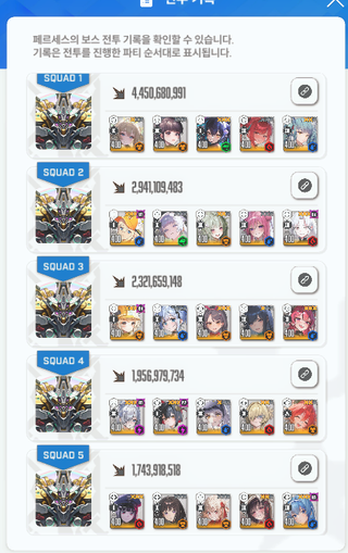 /u/kxFvisiencWj4Wu9HNwECznKk3c2/images/1772046541348_f113bf3e-7e44-4734-9cb3-f975bafea917