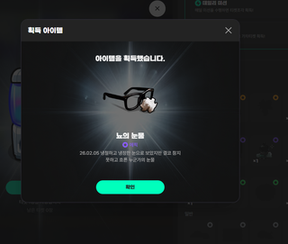 /u/kxFvisiencWj4Wu9HNwECznKk3c2/images/1772391769210_838e259d-0fd3-4f01-8d66-aff257de6ce9