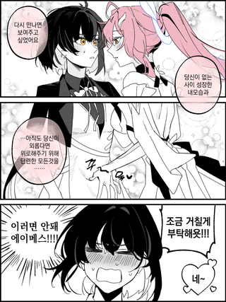 /u/kxFvisiencWj4Wu9HNwECznKk3c2/images/1772392089014_c92b06e5-f1f1-4686-bce5-55cfe9251cd6