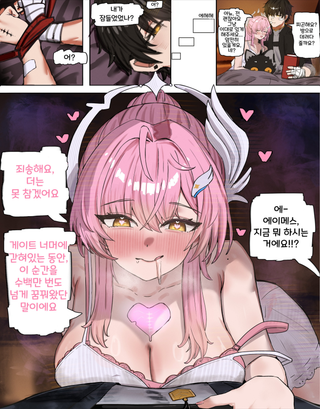 /u/kxFvisiencWj4Wu9HNwECznKk3c2/images/1772537929564_db5d72ab-c6e7-4d6f-a188-f5af4c50783a