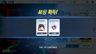 블아 망겜
