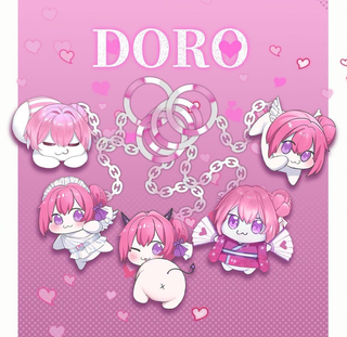 도로