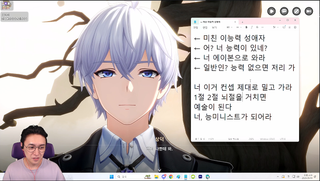 타스+스포주의) 미친 이능력 성애자 ㅋㅋ