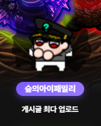 이거 볼때마다 뿌듯하다