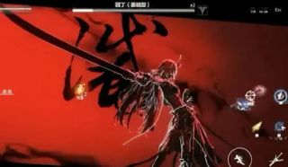 /u/ky2bytyd5waa1CpyxnyCAFi1SJE3/images/1778331504690_b3ade944-c74d-4007-b0d5-1f9afe1185ae.webp