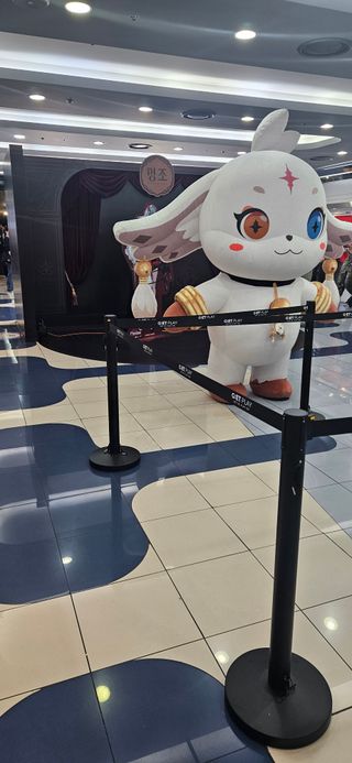 용산 전자랜드
