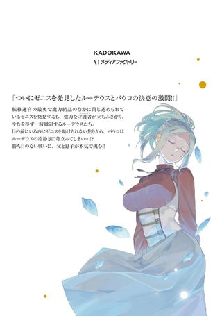 /u/hZArH2mAtwTN53NxjITWlN9JEDx1/images/1753955869772_2e6e1f92-d8a6-4ea4-b788-591cc7a97e8c.jpg