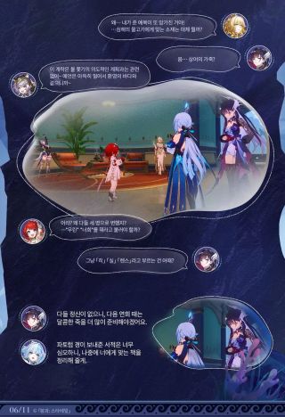 /u/hZArH2mAtwTN53NxjITWlN9JEDx1/images/1754802587162_dea561a7-d06f-4bd8-abb6-7f499149609c.webp
