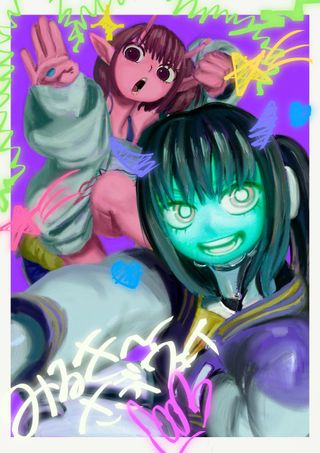 /u/hZArH2mAtwTN53NxjITWlN9JEDx1/images/1755184788439_840ceed0-b449-499d-b986-122fdad65672.jpeg