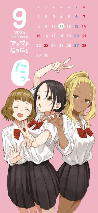 /u/hZArH2mAtwTN53NxjITWlN9JEDx1/images/1756454933229_21796f32-9aed-47cb-8117-ca25e1ac07ca.jpeg