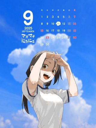 /u/hZArH2mAtwTN53NxjITWlN9JEDx1/images/1756454933233_7cc11ab8-9f16-4176-a2fa-fe1328880f63.jpeg
