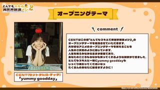 /u/hZArH2mAtwTN53NxjITWlN9JEDx1/images/1756464296599_f535393e-56a4-4860-a88b-75ae6d4570cf.jpg