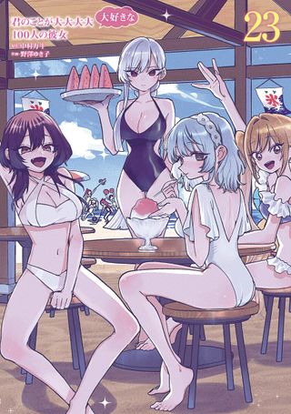 /u/hZArH2mAtwTN53NxjITWlN9JEDx1/images/1757073856553_0087f354-c73c-4e8c-8c36-ce66976a232f.jpg