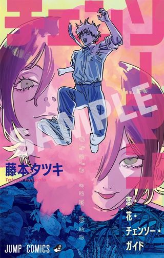 /u/hZArH2mAtwTN53NxjITWlN9JEDx1/images/1757079111688_be398d37-78d4-43dc-b260-a1f89cb64bc1.png