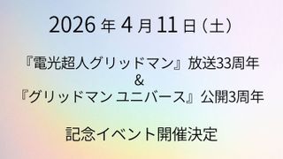 /u/hZArH2mAtwTN53NxjITWlN9JEDx1/images/1757752692810_5ae2c566-b3bd-4999-ae6c-dd630eeb4d60.jpeg