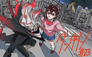 /u/hZArH2mAtwTN53NxjITWlN9JEDx1/images/1758215550483_9b182cc0-7850-461e-813c-926e40f72d2d.jpeg