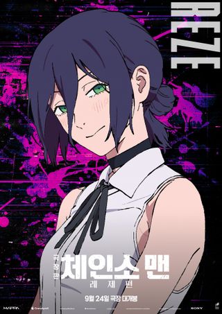/u/hZArH2mAtwTN53NxjITWlN9JEDx1/images/1758589330334_33a7f165-0e68-41bf-b6f5-14ee1d97fa88.jpeg