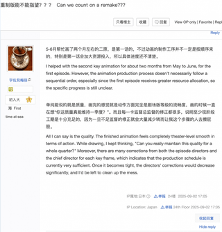 /u/hZArH2mAtwTN53NxjITWlN9JEDx1/images/1758602902628_788013fa-00d5-44fe-8beb-c8bedf25e459.png