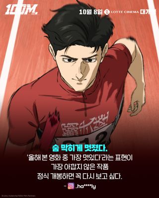 /u/hZArH2mAtwTN53NxjITWlN9JEDx1/images/1758607385540_52ed13da-9d72-4918-b2ec-54366cf8dd0e.jpeg