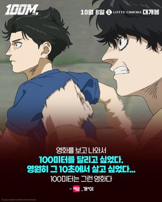 /u/hZArH2mAtwTN53NxjITWlN9JEDx1/images/1758607385538_6876b759-8d44-4faa-8d9c-19575b75386a.jpeg