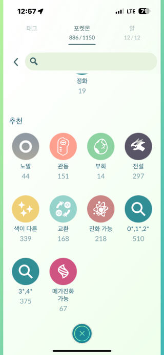 /u/hcCQESFE07XocQBo6mcjCrFqWBW2/images/1757088631653_e0a854c2-daee-4737-80ee-0adc0774472b.png
