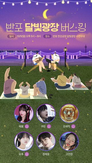 /u/heWHcTXEzPaqgiPOrbd2IvvBPJh2/images/1759360711610_98bdf66b-81ec-4f9e-bc3d-e1748f8e3423.png