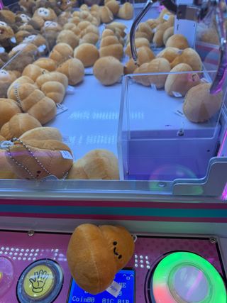 히