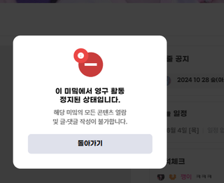 ㅋㅋㅋㅋㅋㅋㅋㅋㅋㅋㅋㅋ