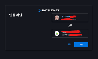 드디어